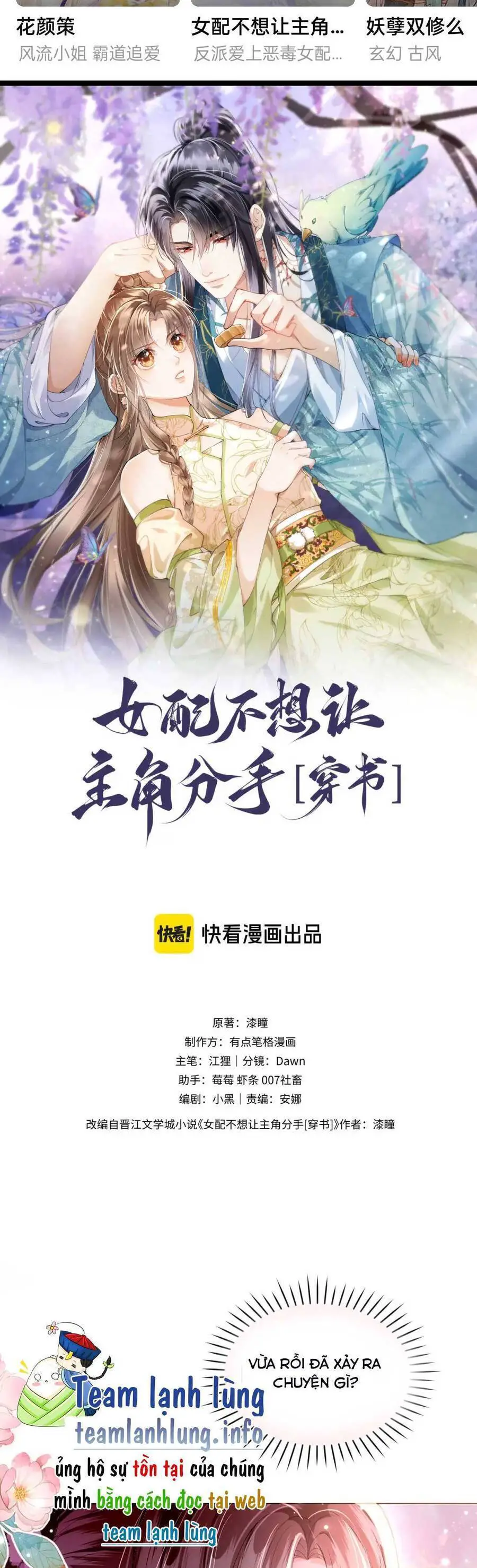 Nữ Phụ Pháo Hôi Không Muốn Để Nam Nữ Chính Chia Tay Nettruyen ZZZ Chương 11 Page 4