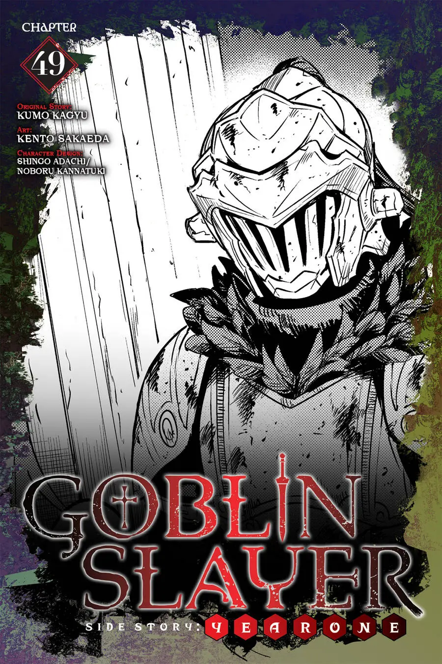 Goblin Slayer Gaiden: Year One Nettruyen ZZZ Chuong 49 Page 3