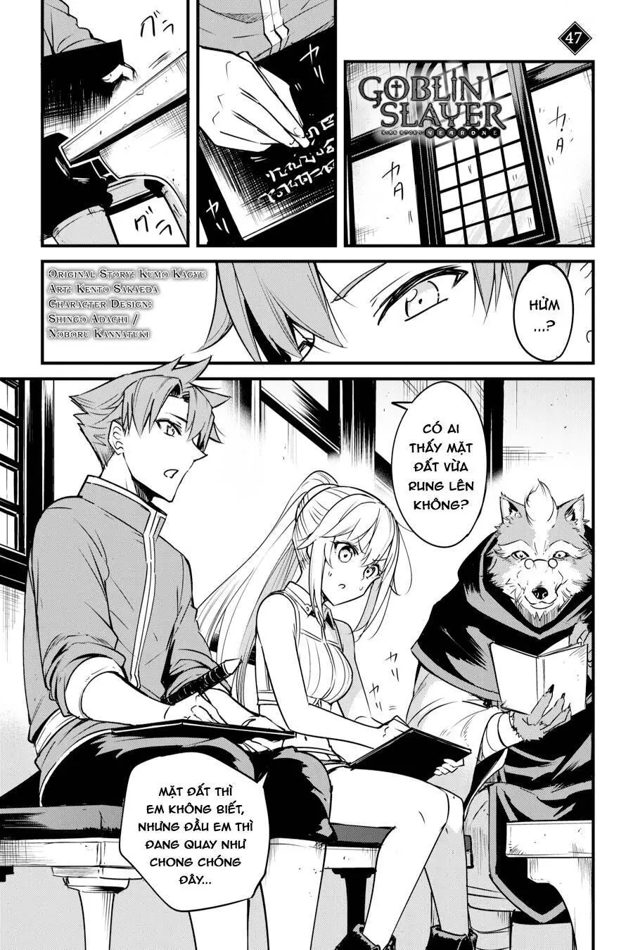 Goblin Slayer Gaiden: Year One Nettruyen ZZZ Chương 47 Page 4