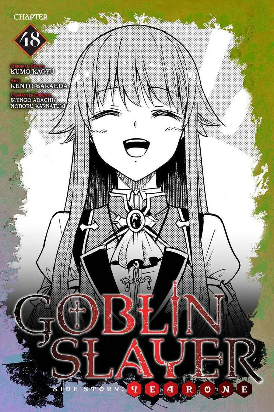 Goblin Slayer Gaiden: Year One Nettruyen ZZZ Chương 48 Page 1