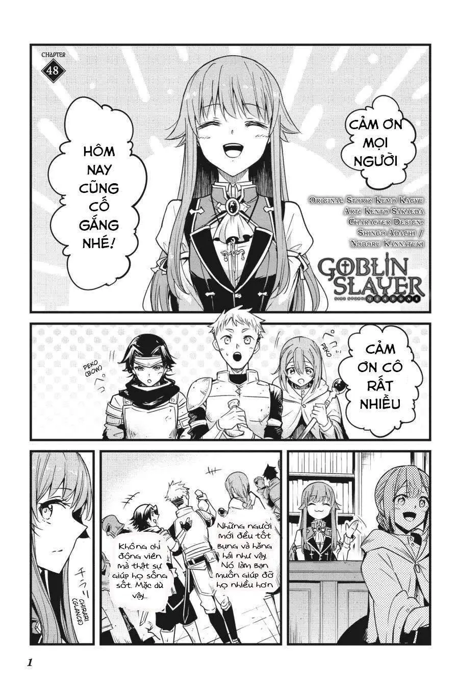 Goblin Slayer Gaiden: Year One Nettruyen ZZZ Chương 48 Page 2