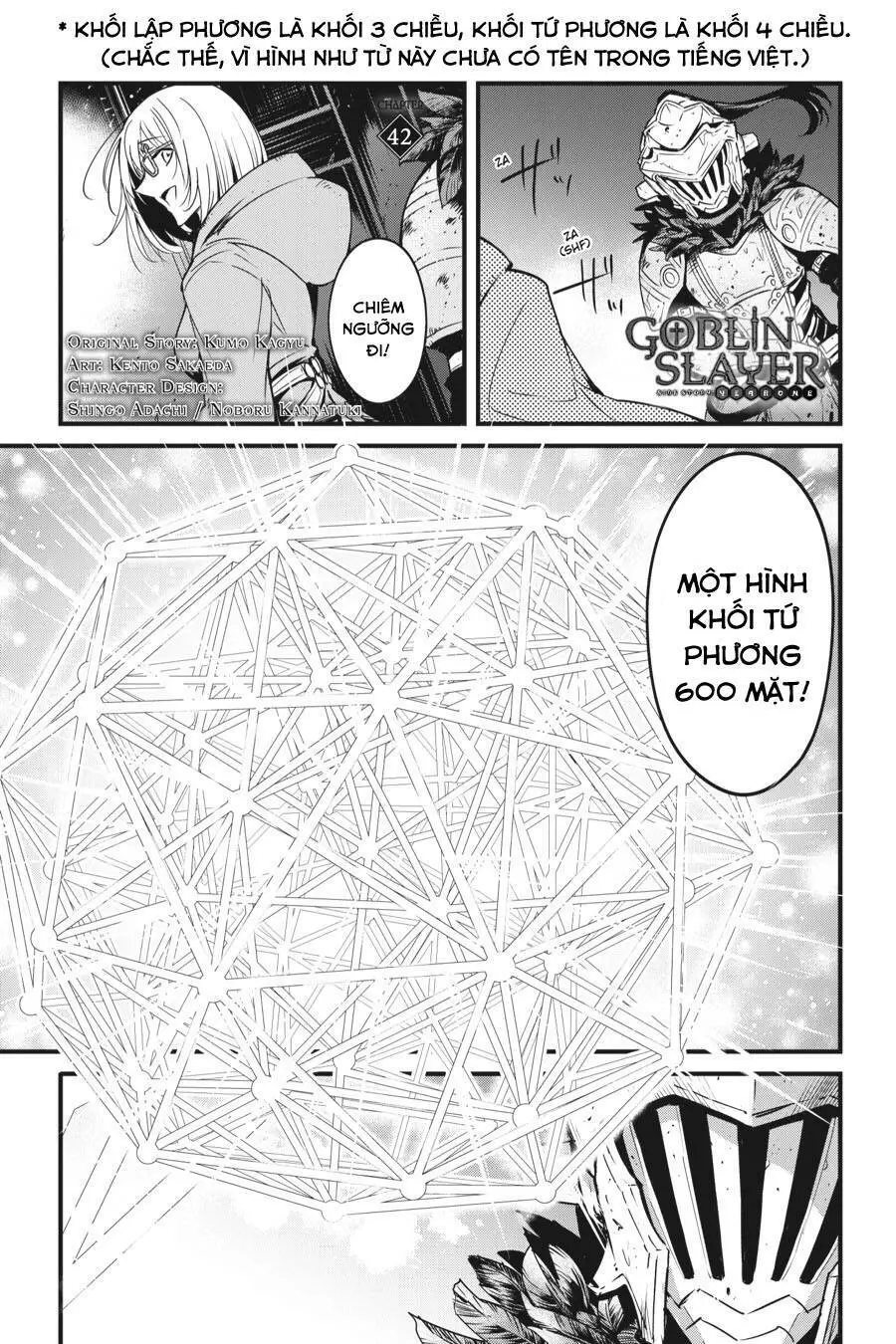 Goblin Slayer Gaiden: Year One Nettruyen ZZZ Chương 43 Page 3
