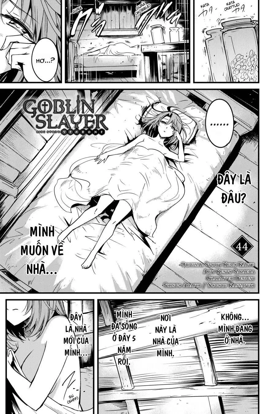 Goblin Slayer Gaiden: Year One Nettruyen ZZZ Chương 44 Page 3