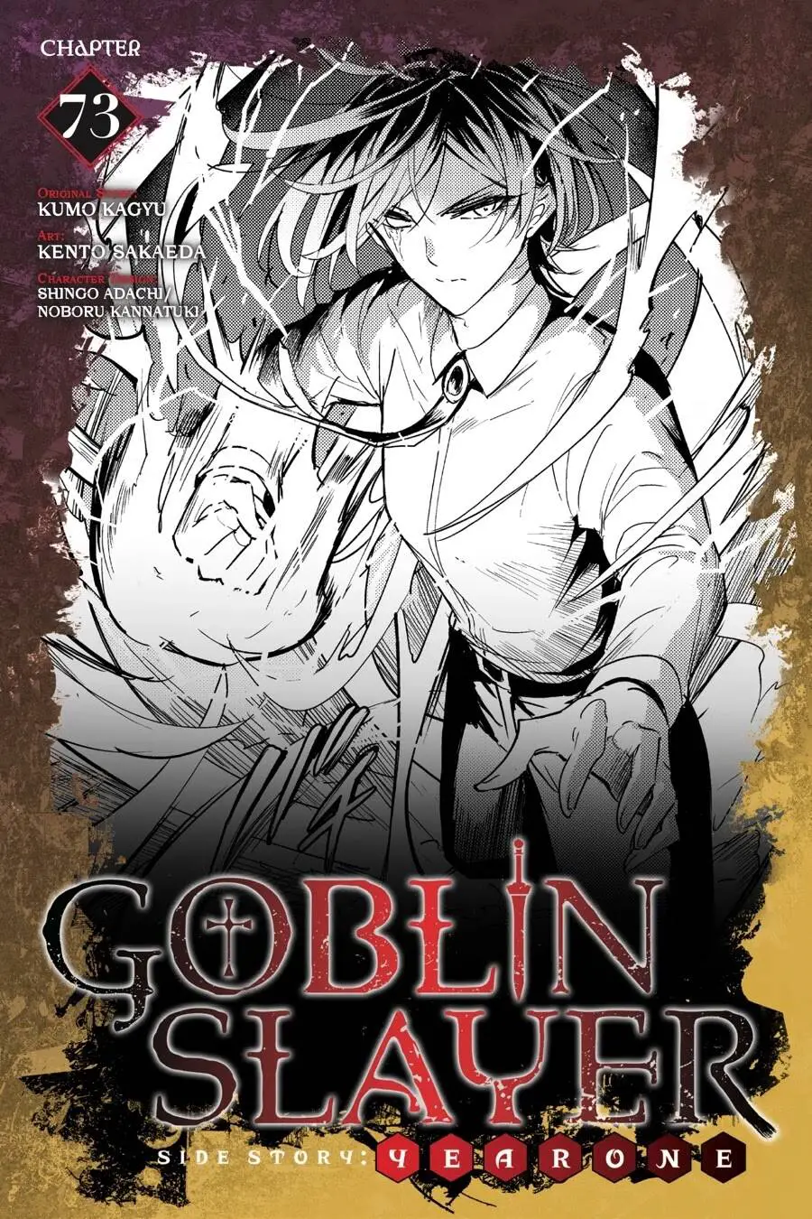 Goblin Slayer Gaiden: Year One Nettruyen ZZZ Chương 73 Page 1