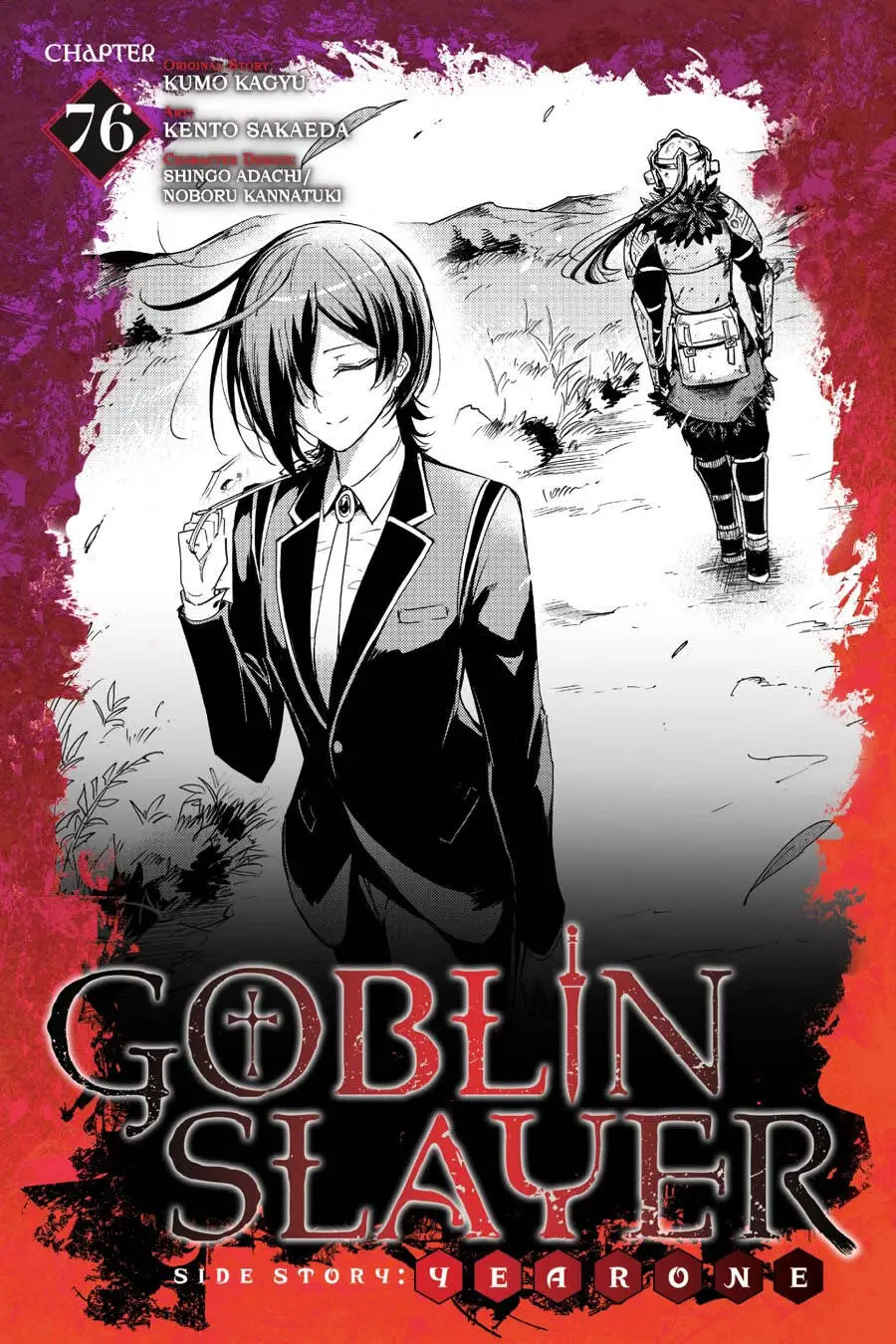 Goblin Slayer Gaiden: Year One Nettruyen ZZZ Chương 76 Page 2