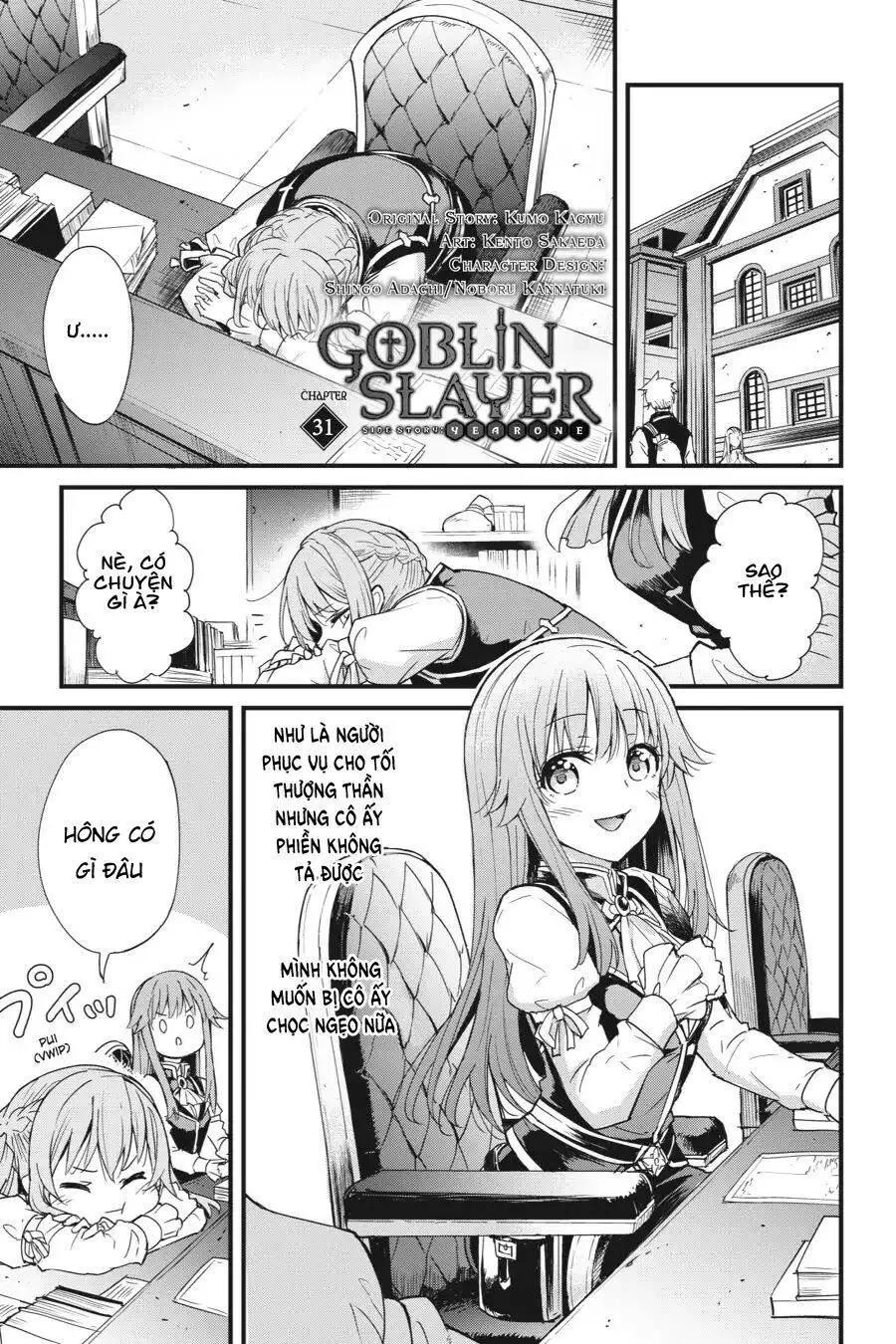 Goblin Slayer Gaiden: Year One Nettruyen ZZZ Chương 31 Page 4