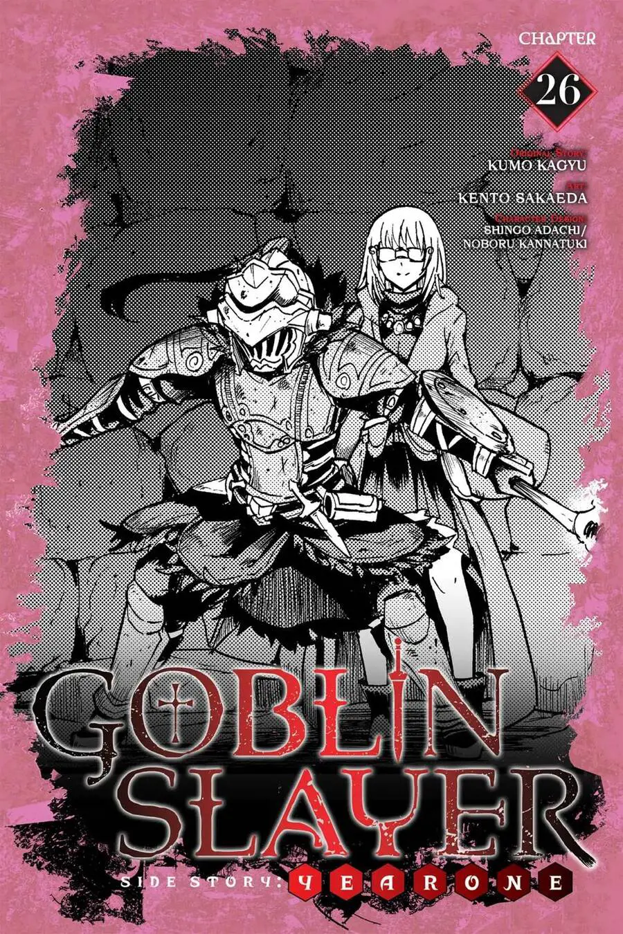 Goblin Slayer Gaiden: Year One Nettruyen ZZZ Chương 26 Page 3