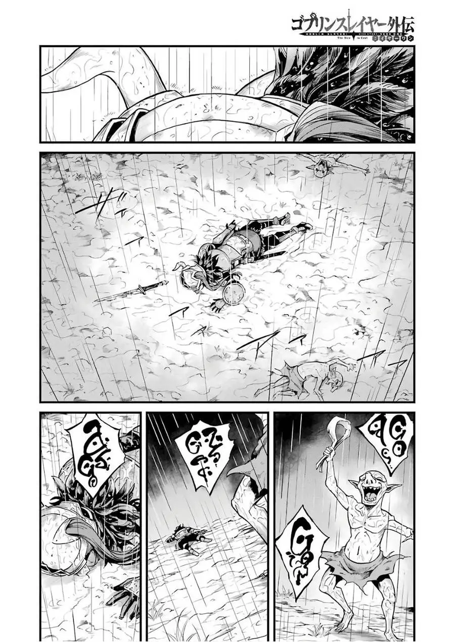 Goblin Slayer Gaiden: Year One Nettruyen ZZZ Chương 14 Page 11