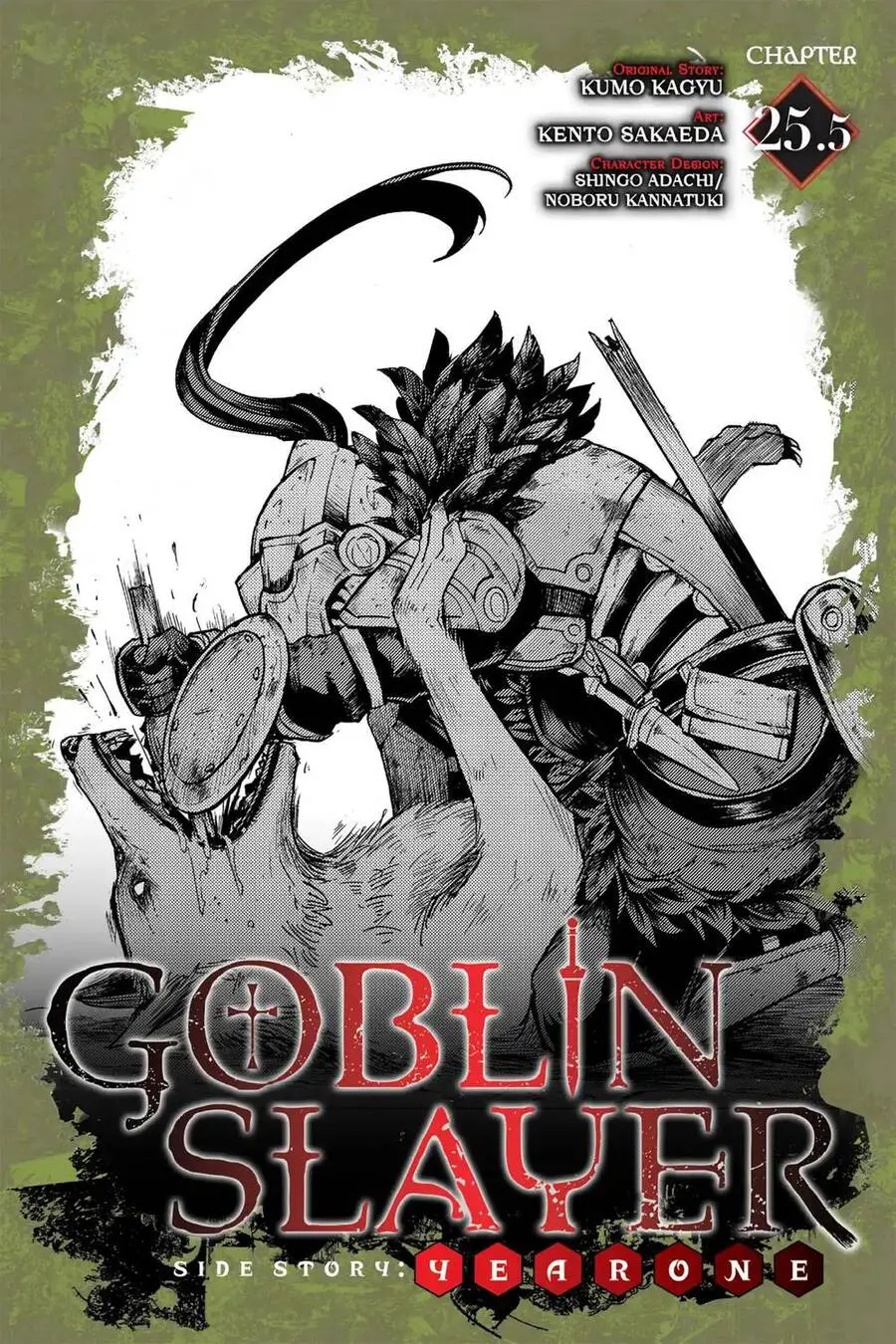 Goblin Slayer Gaiden: Year One Nettruyen ZZZ Chương 25.5 Page 3