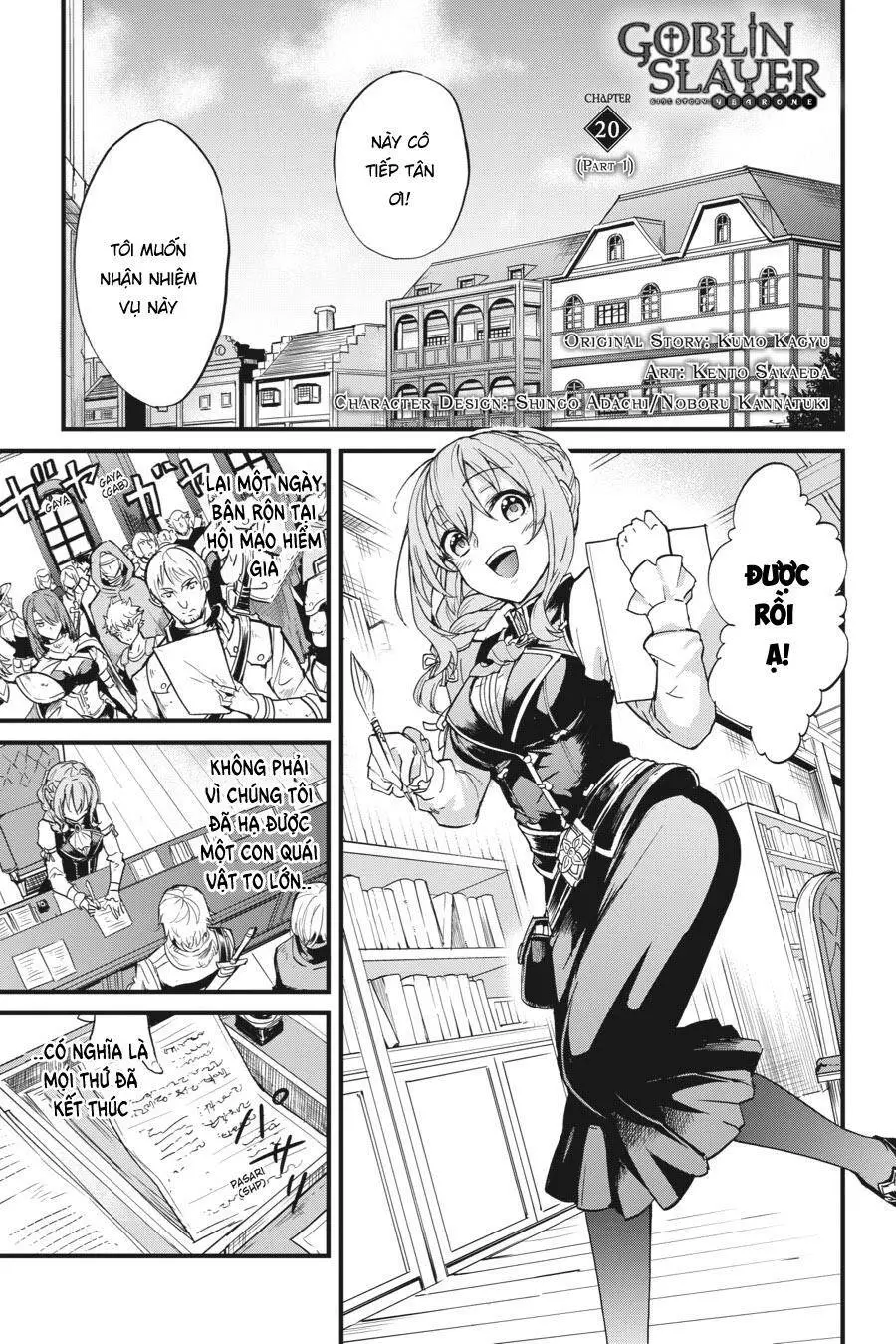 Goblin Slayer Gaiden: Year One Nettruyen ZZZ Chương 20 Page 3
