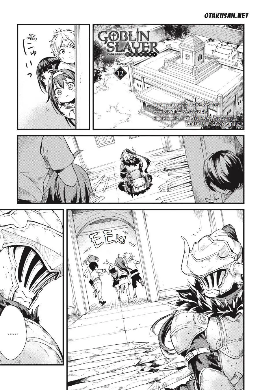 Goblin Slayer Gaiden: Year One Nettruyen ZZZ Chương 12 Page 3