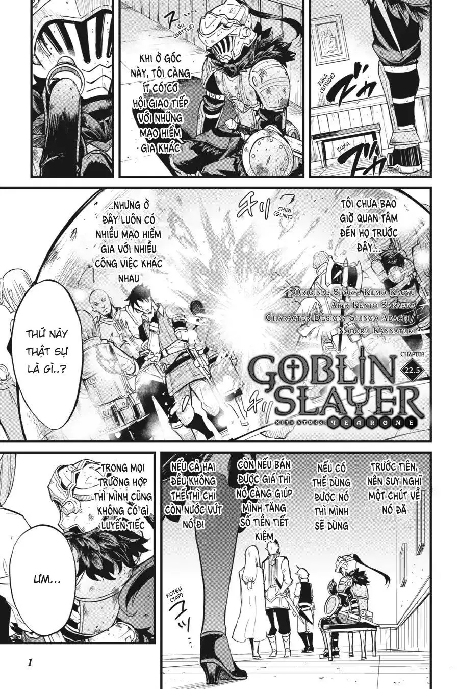 Goblin Slayer Gaiden: Year One Nettruyen ZZZ Chương 22.5 Page 4