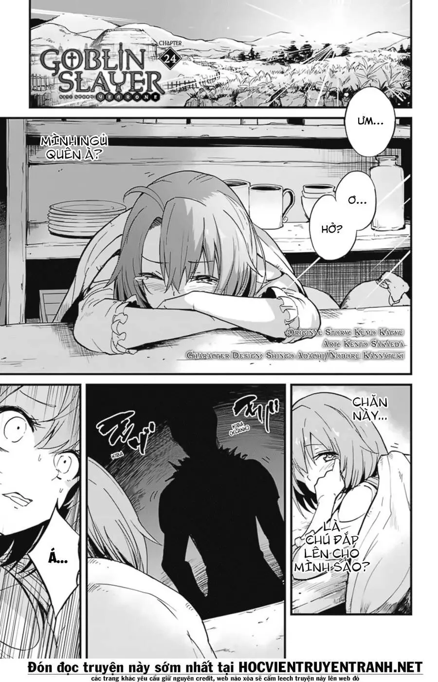 Goblin Slayer Gaiden: Year One Nettruyen ZZZ Chương 24 Page 4