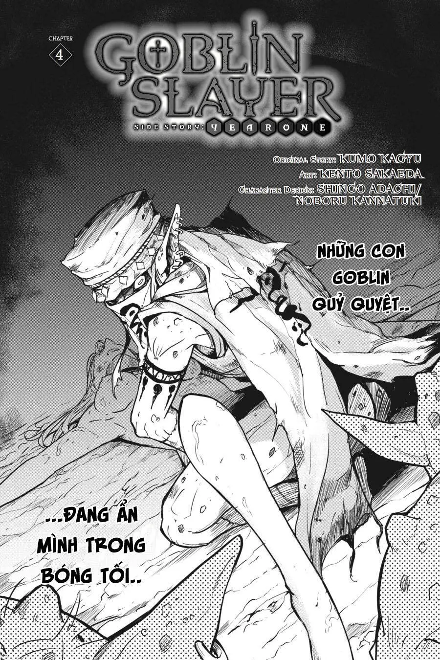 Goblin Slayer Gaiden: Year One Nettruyen ZZZ Chương 4 Page 4