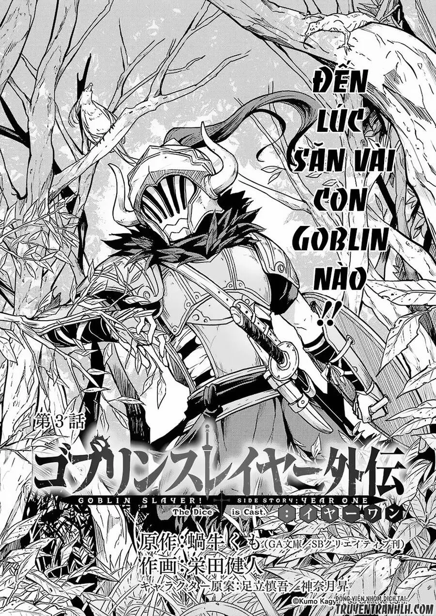 Goblin Slayer Gaiden: Year One Nettruyen ZZZ Chương 3 Page 2