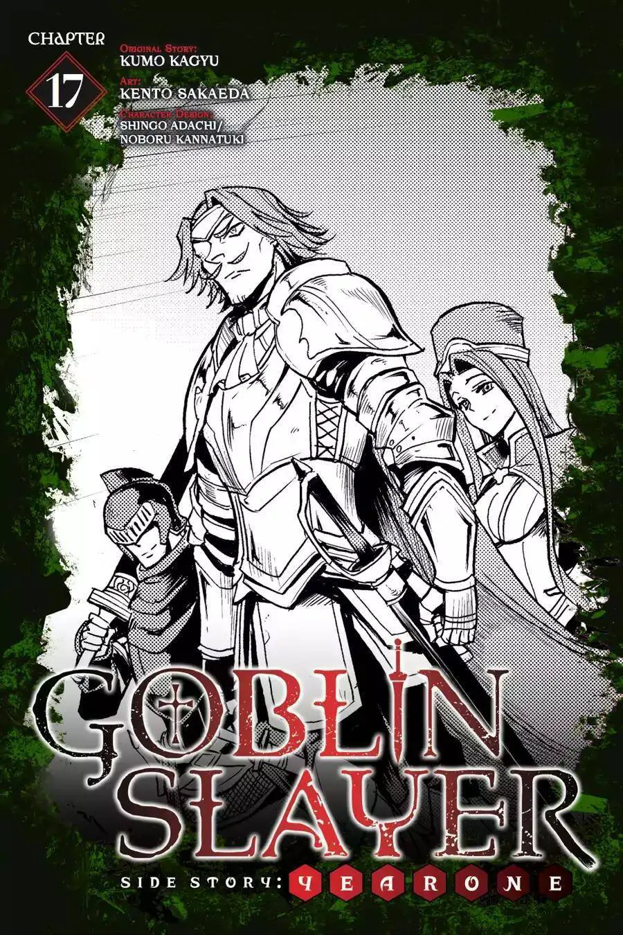 Goblin Slayer Gaiden: Year One Nettruyen ZZZ Chương 17 Page 2