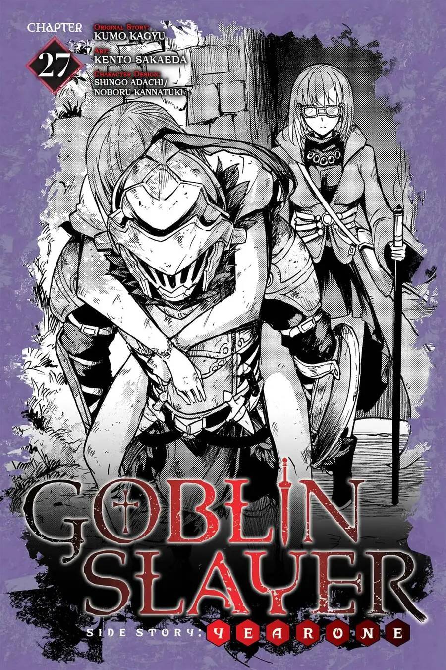 Goblin Slayer Gaiden: Year One Nettruyen ZZZ Chương 27 Page 3