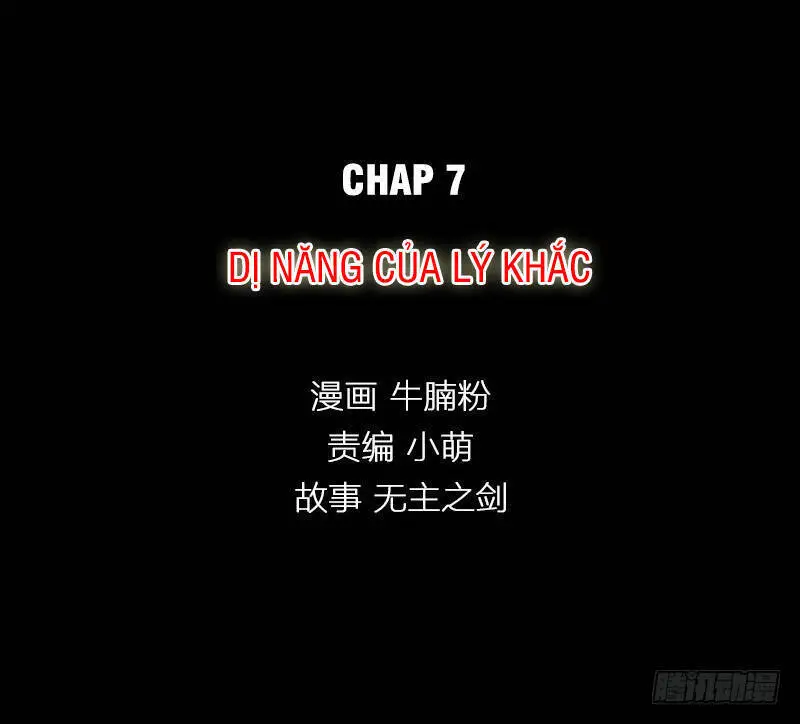 Vương Quốc Huyết Mạch Nettruyen ZZZ Chương 7 Page 2