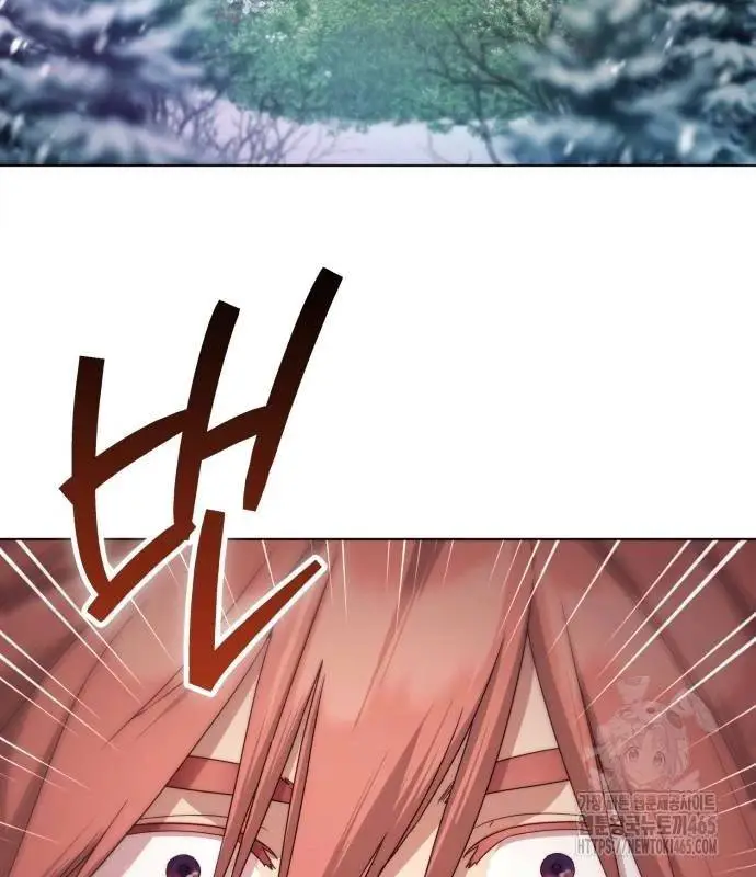 Trở Thành Quỷ Vương Level 999 Nettruyen ZZZ Chương 43 Page 21