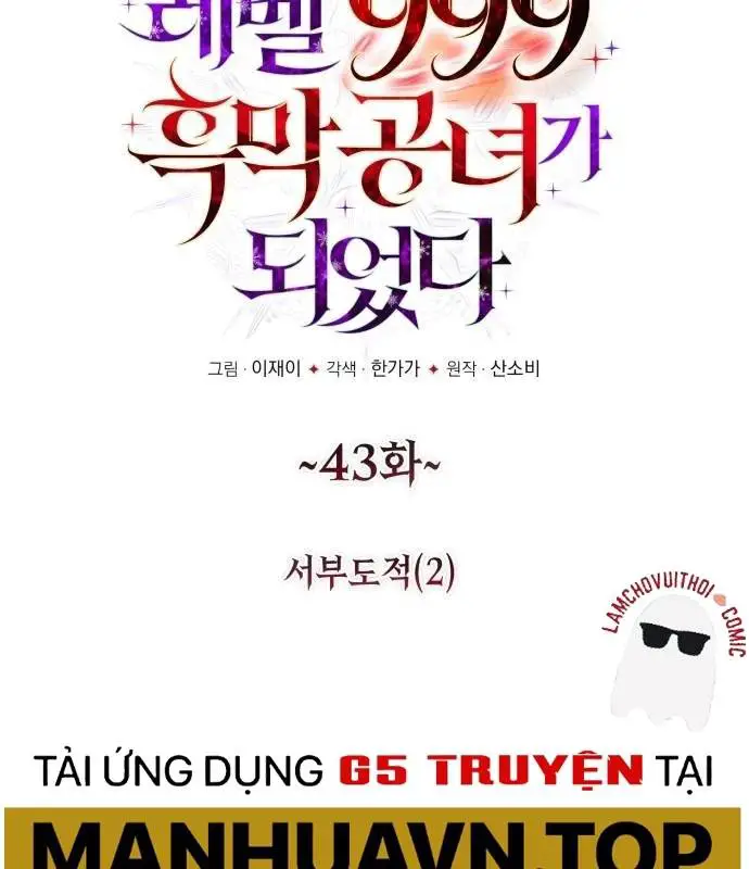 Trở Thành Quỷ Vương Level 999 Nettruyen ZZZ Chương 43 Page 30