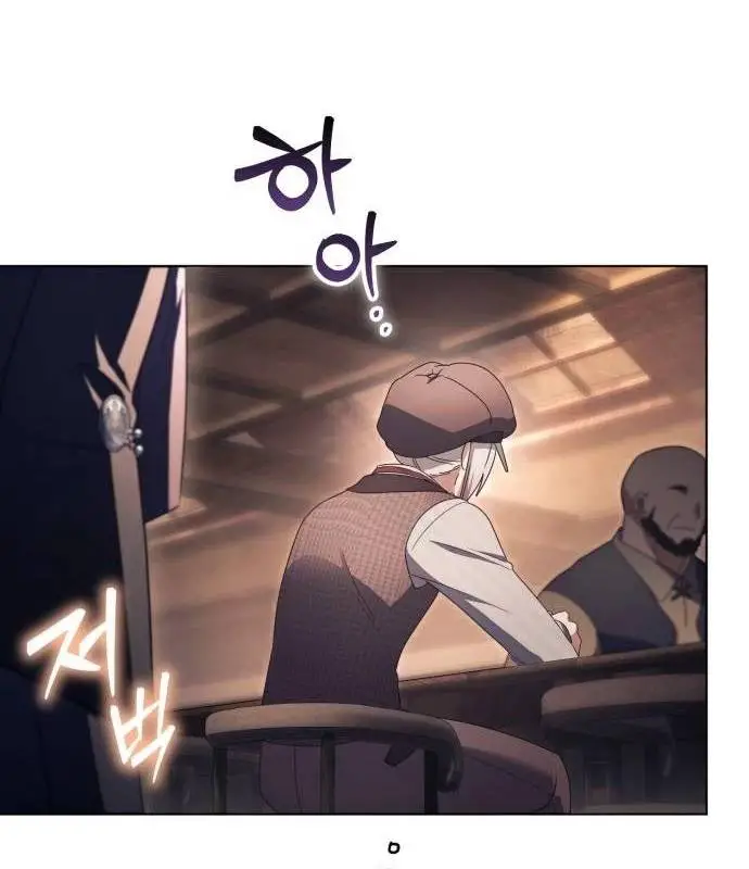 Trở Thành Quỷ Vương Level 999 Nettruyen ZZZ Chương 43 Page 65