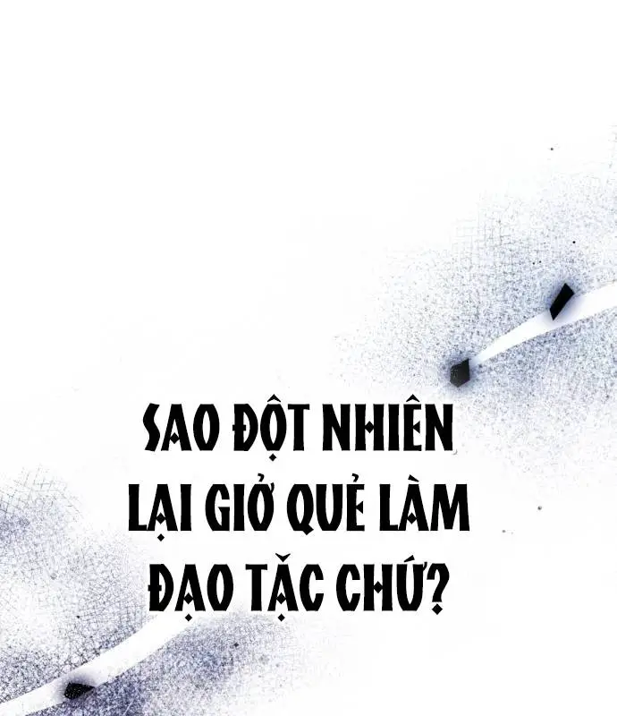 Trở Thành Quỷ Vương Level 999 Nettruyen ZZZ Chương 42 Page 121