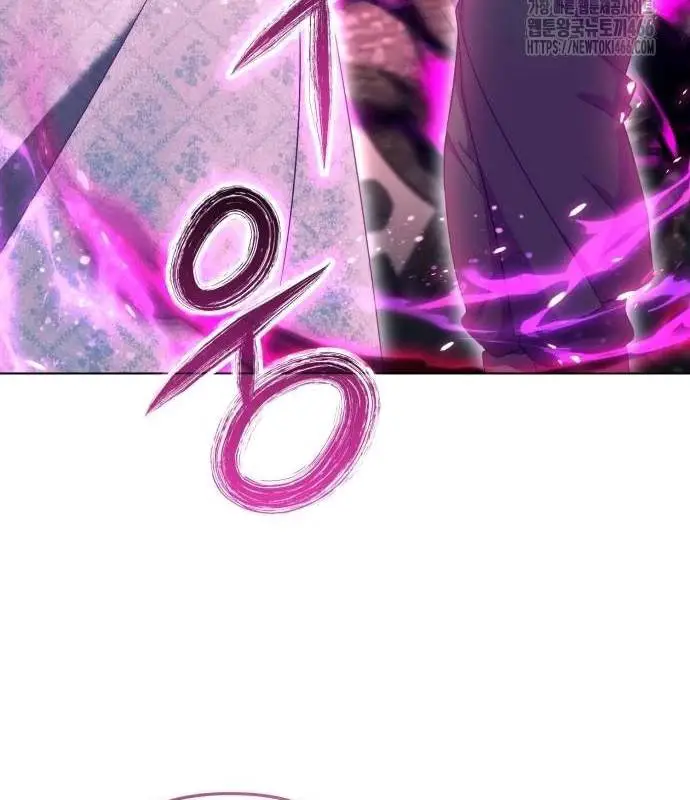 Trở Thành Quỷ Vương Level 999 Nettruyen ZZZ Chương 45 Page 131