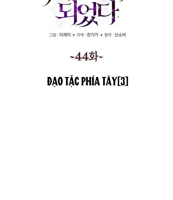 Trở Thành Quỷ Vương Level 999 Nettruyen ZZZ Chương 44 Page 13