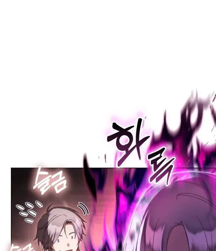 Trở Thành Quỷ Vương Level 999 Nettruyen ZZZ Chương 44 Page 14