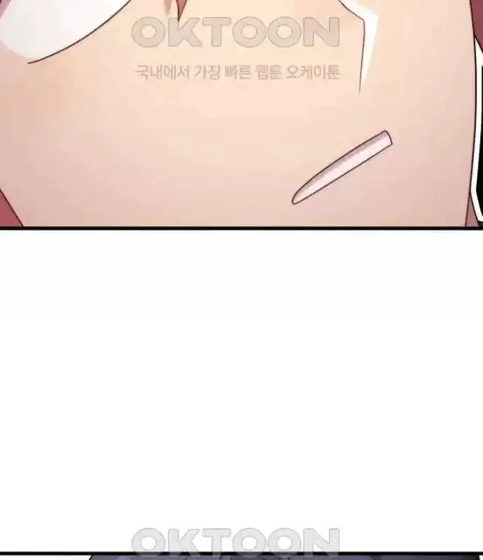 Trở Thành Quỷ Vương Level 999 Nettruyen ZZZ Chương 34 Page 27