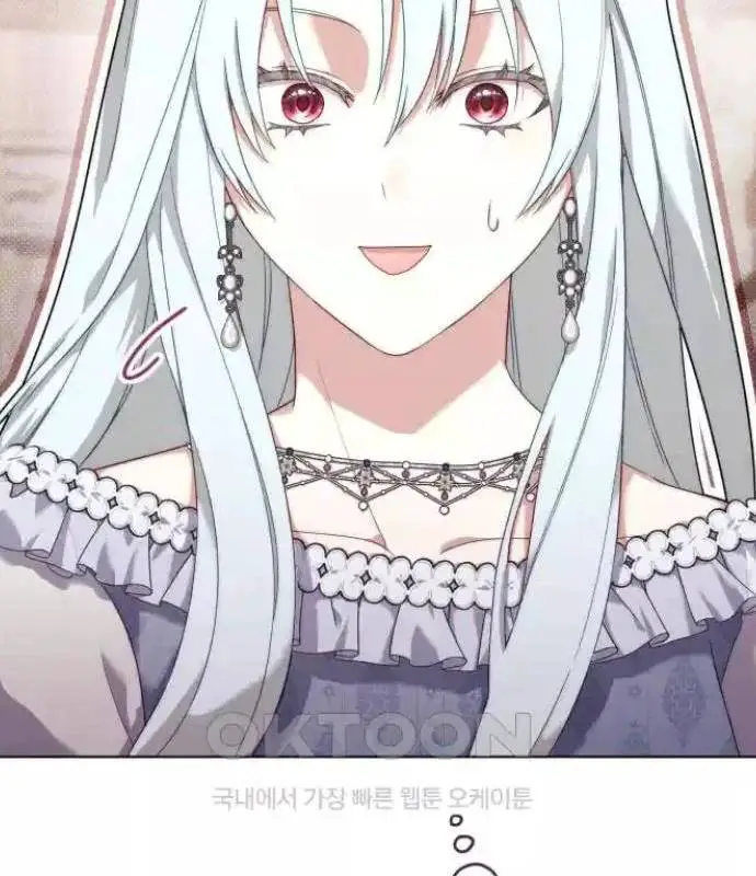 Trở Thành Quỷ Vương Level 999 Nettruyen ZZZ Chương 34 Page 33