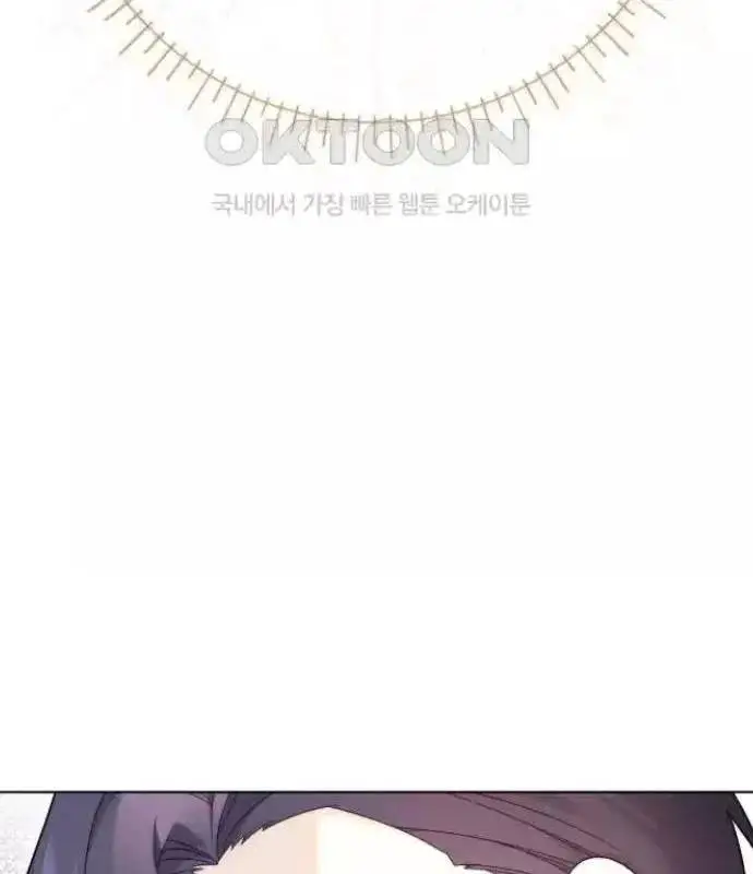 Trở Thành Quỷ Vương Level 999 Nettruyen ZZZ Chương 34 Page 43