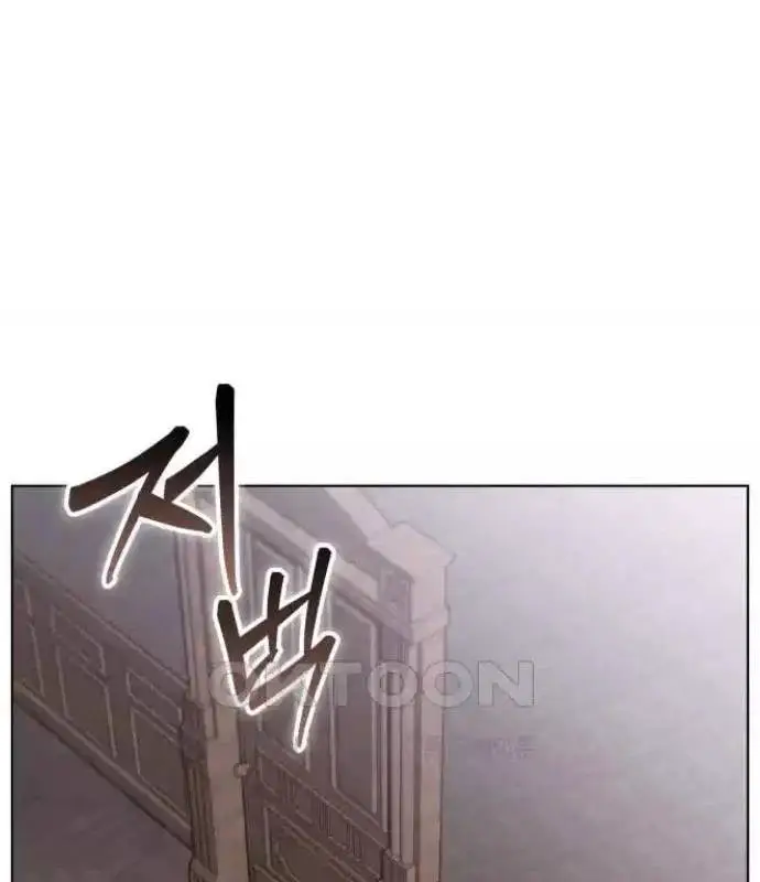 Trở Thành Quỷ Vương Level 999 Nettruyen ZZZ Chương 33 Page 87