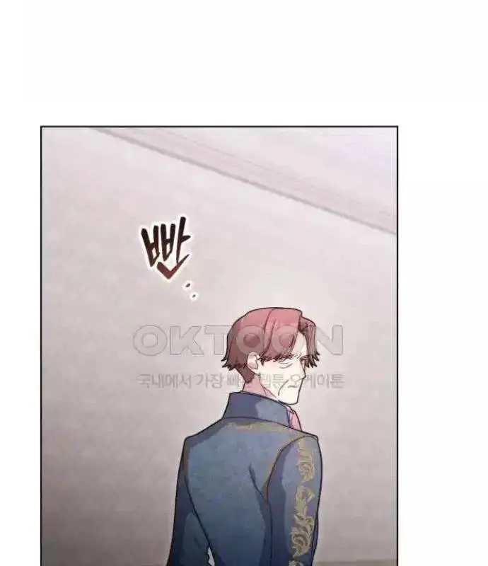 Trở Thành Quỷ Vương Level 999 Nettruyen ZZZ Chương 33 Page 92