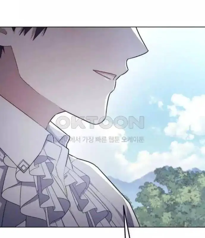 Trở Thành Quỷ Vương Level 999 Nettruyen ZZZ Chương 33 Page 96