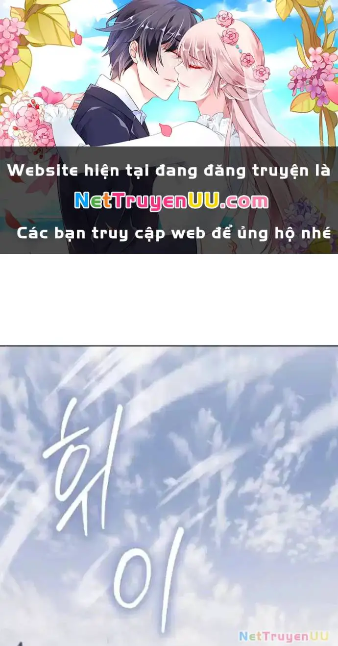 Trở Thành Quỷ Vương Level 999 Nettruyen ZZZ Chương 32 Page 2