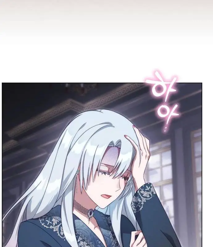 Trở Thành Quỷ Vương Level 999 Nettruyen ZZZ Chương 47 Page 58