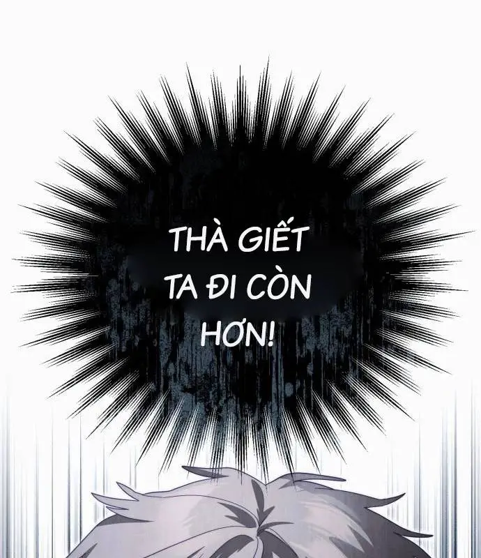 Trở Thành Quỷ Vương Level 999 Nettruyen ZZZ Chương 47 Page 74