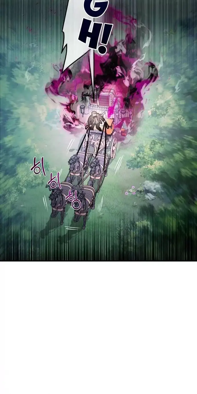 Trở Thành Quỷ Vương Level 999 Nettruyen ZZZ Chương 1 Page 63