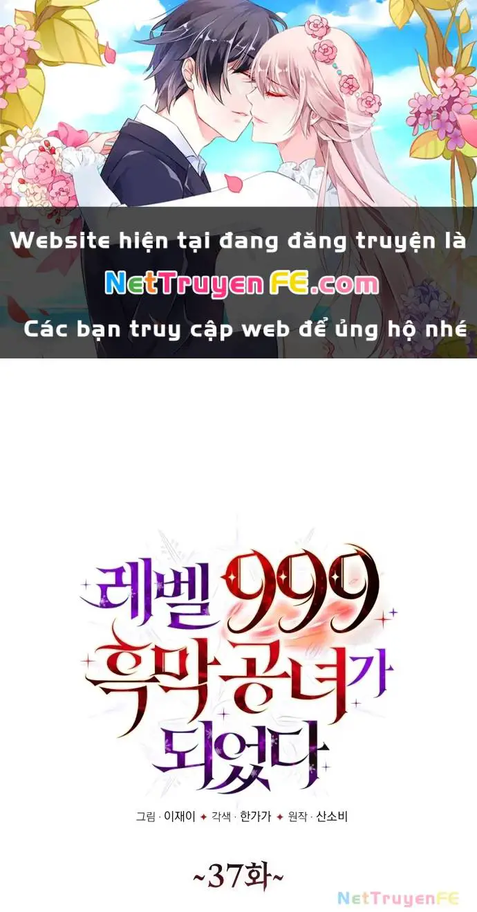 Trở Thành Quỷ Vương Level 999 Nettruyen ZZZ Chương 37 Page 2