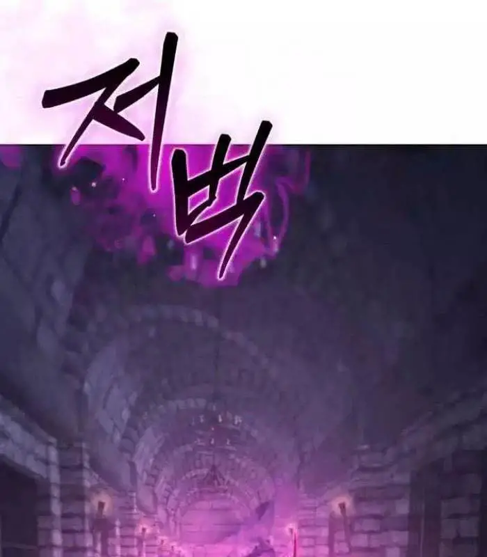 Trở Thành Quỷ Vương Level 999 Nettruyen ZZZ Chương 31 Page 17