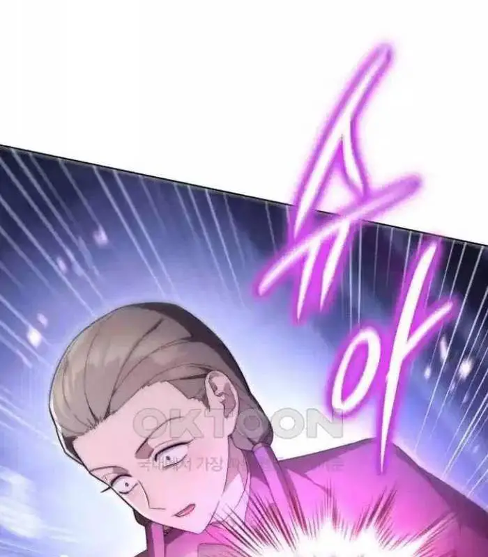 Trở Thành Quỷ Vương Level 999 Nettruyen ZZZ Chương 31 Page 41