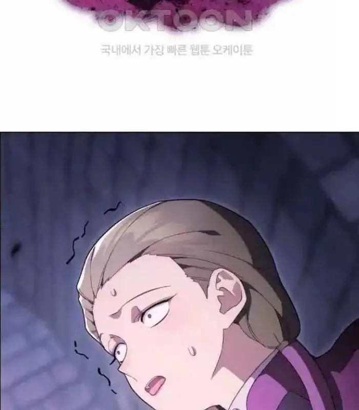 Trở Thành Quỷ Vương Level 999 Nettruyen ZZZ Chương 31 Page 65