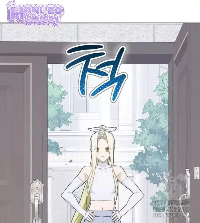 Trở Thành Quỷ Vương Level 999 Nettruyen ZZZ Chương 26 Page 64