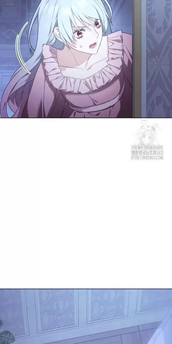 Trở Thành Quỷ Vương Level 999 Nettruyen ZZZ Chương 26 Page 77