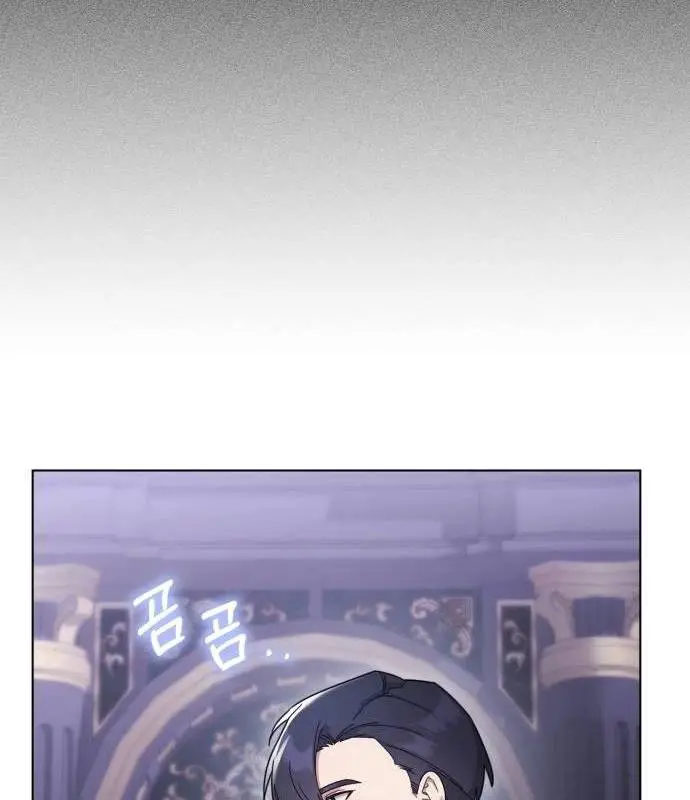 Trở Thành Quỷ Vương Level 999 Nettruyen ZZZ Chương 36 Page 103