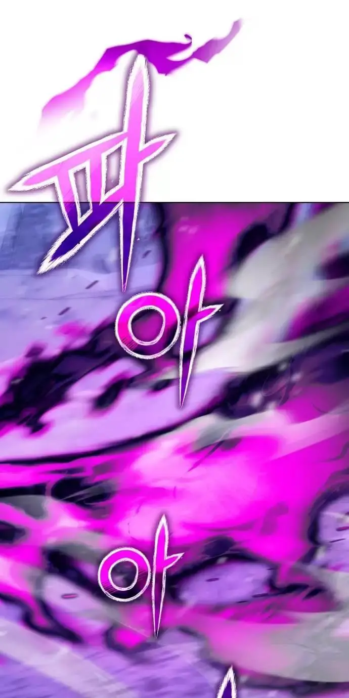 Trở Thành Quỷ Vương Level 999 Nettruyen ZZZ Chương 18 Page 47