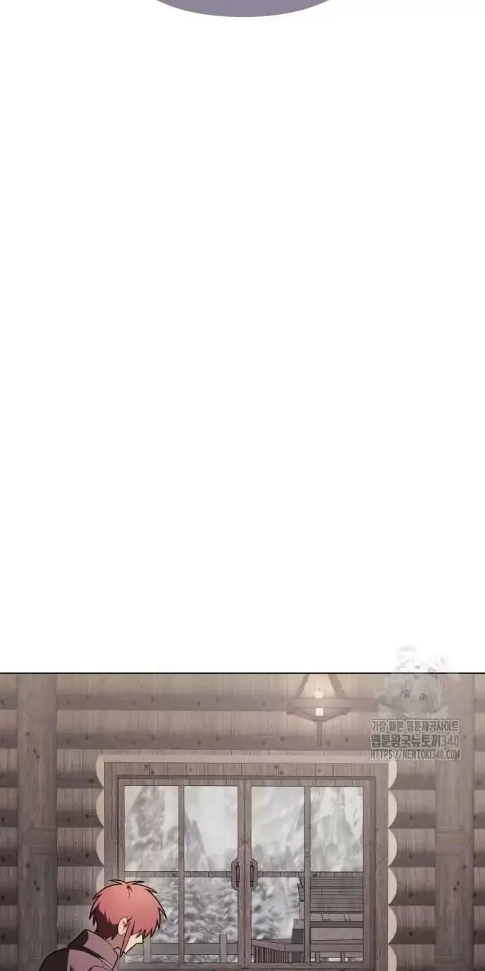 Trở Thành Quỷ Vương Level 999 Nettruyen ZZZ Chương 21 Page 70