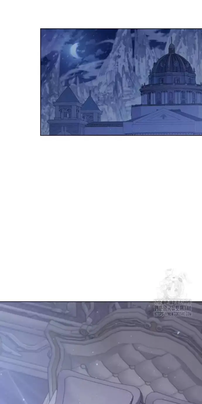 Trở Thành Quỷ Vương Level 999 Nettruyen ZZZ Chương 21 Page 88