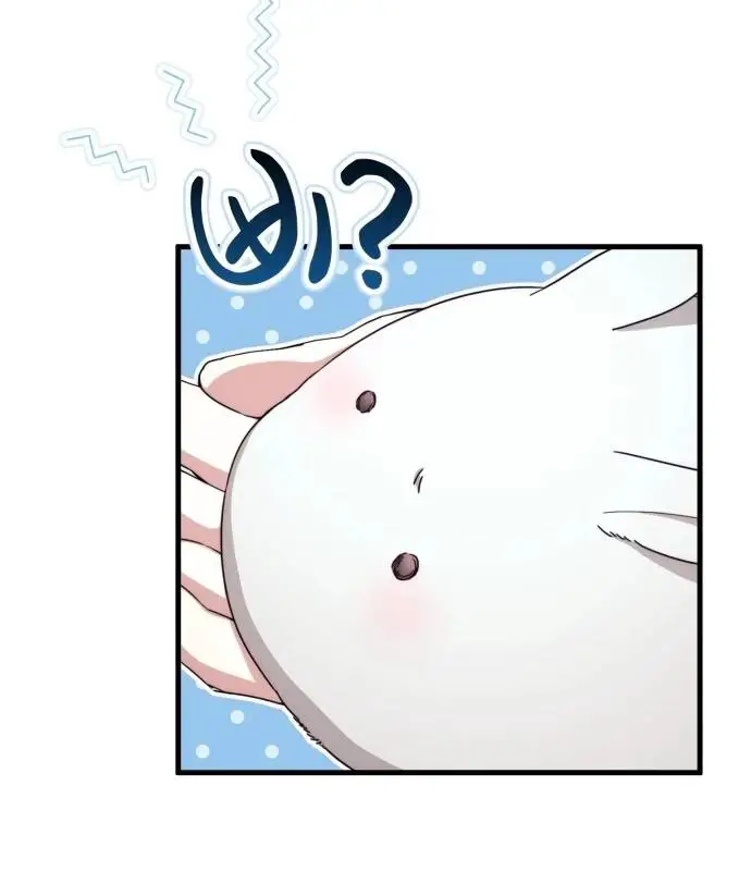 Trở Thành Quỷ Vương Level 999 Nettruyen ZZZ Chương 38 Page 28